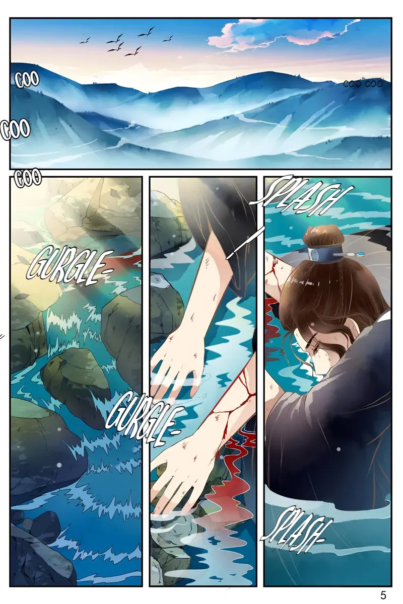 Ling Long's Wolf Heart Chapter 49 page 5 - 
