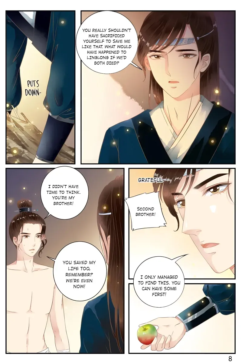 Ling Long's Wolf Heart Chapter 49 page 8 - 
