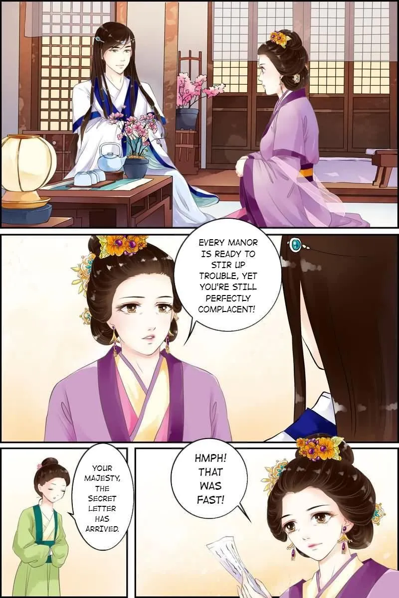 Ling Long's Wolf Heart Chapter 6 page 4 - 