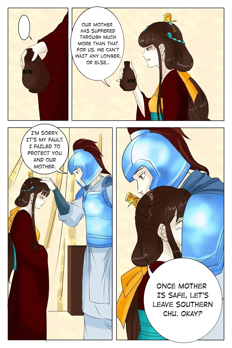 Ling Long's Wolf Heart Chapter 65 page 3 - 