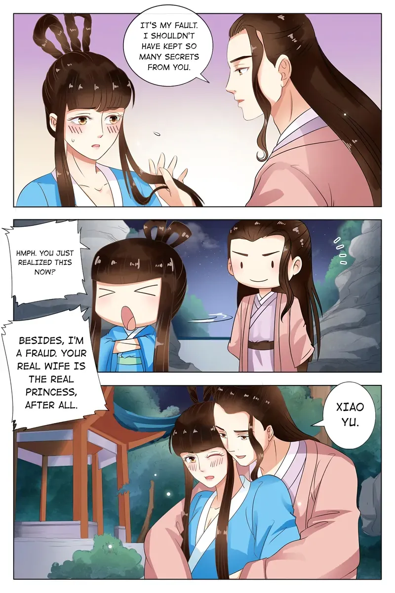 Ling Long's Wolf Heart Chapter 68 page 3 - 