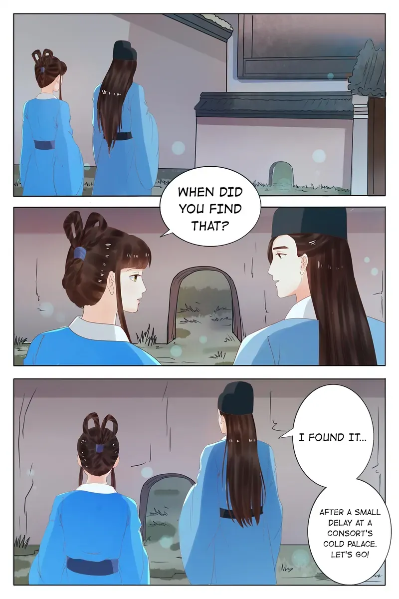 Ling Long's Wolf Heart Chapter 69 page 4 - 