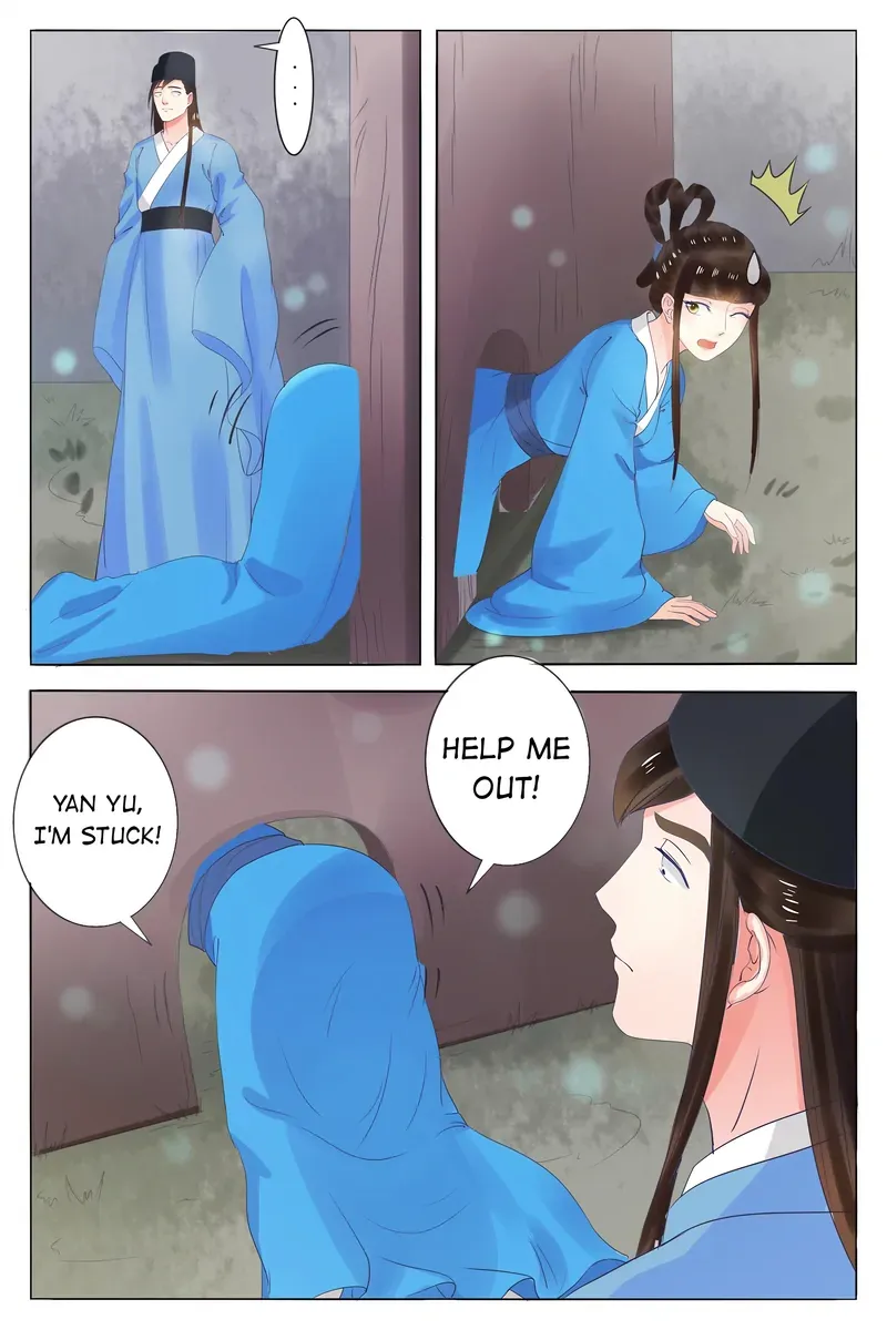 Ling Long's Wolf Heart Chapter 69 page 5 - 