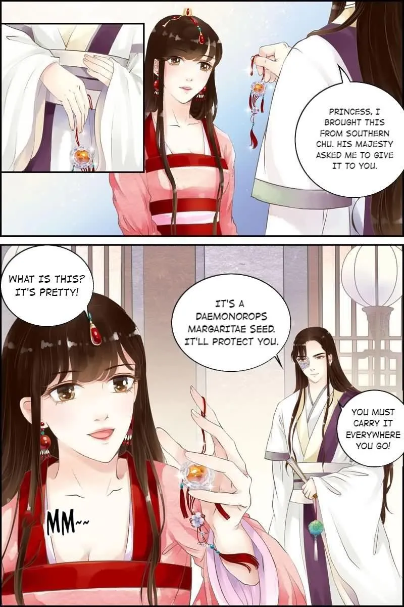 Ling Long's Wolf Heart Chapter 7 page 5 - 