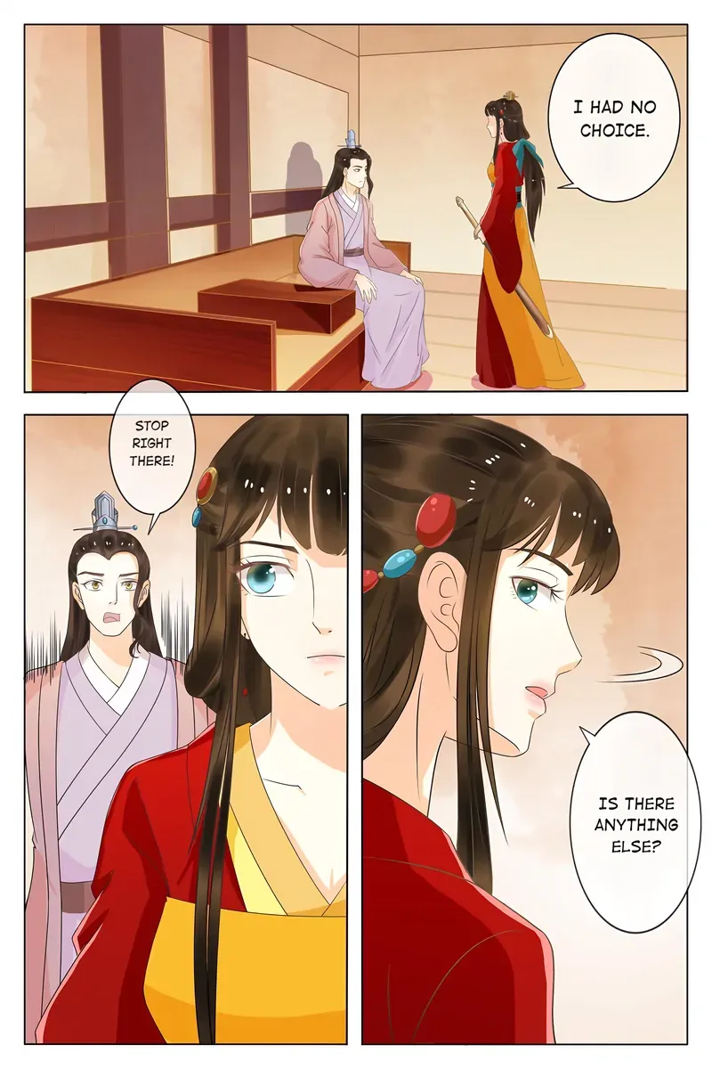 Ling Long's Wolf Heart Chapter 71 page 3 - 