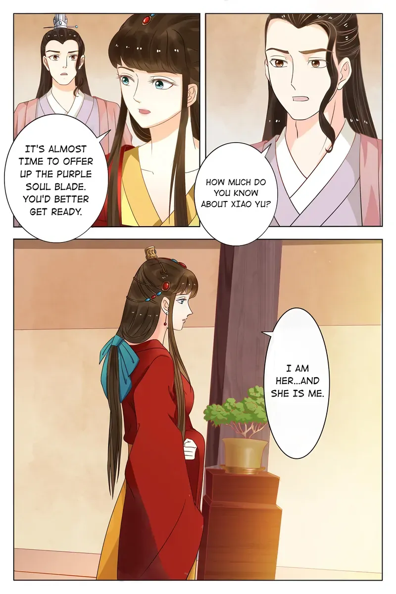 Ling Long's Wolf Heart Chapter 71 page 4 - 