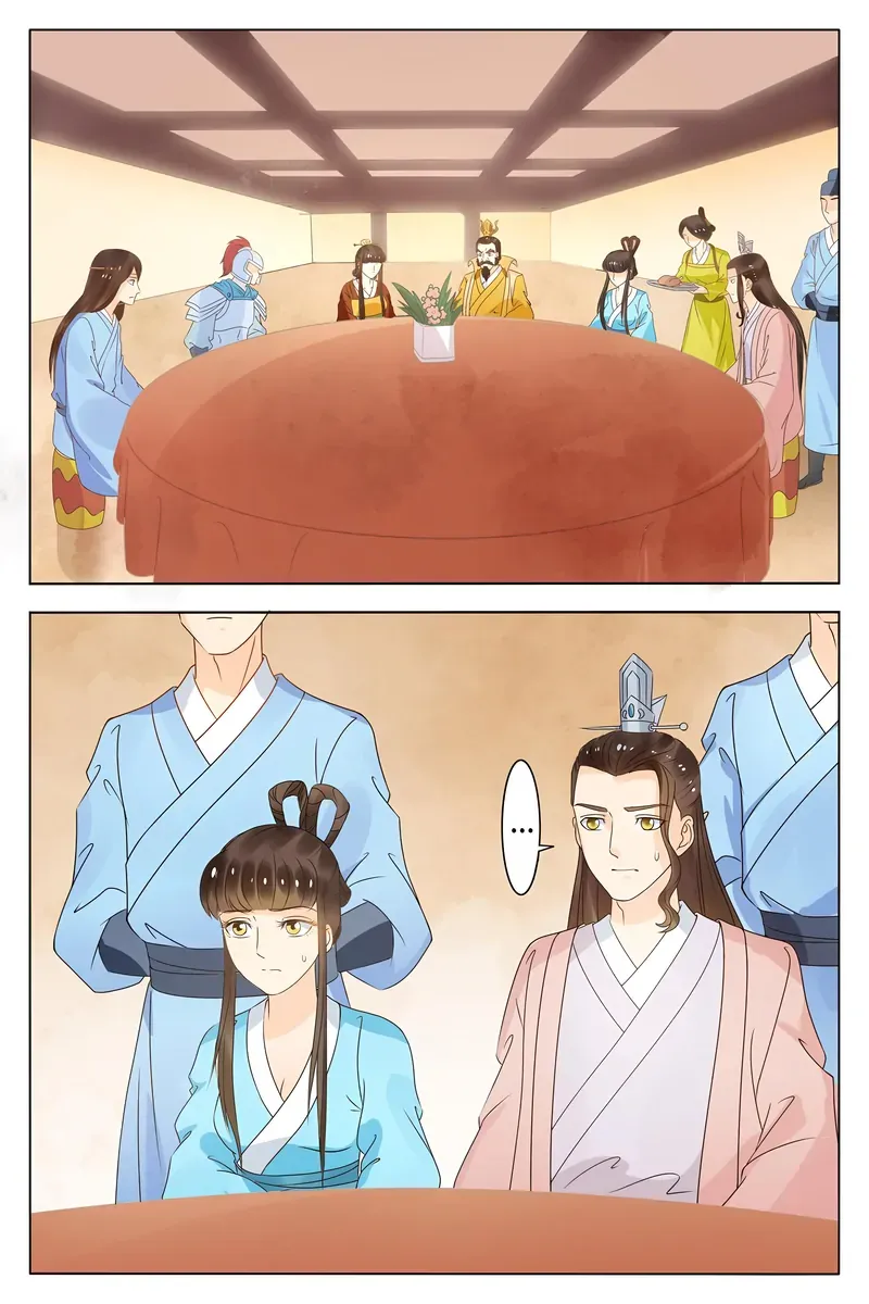 Ling Long's Wolf Heart Chapter 72 page 4 - 