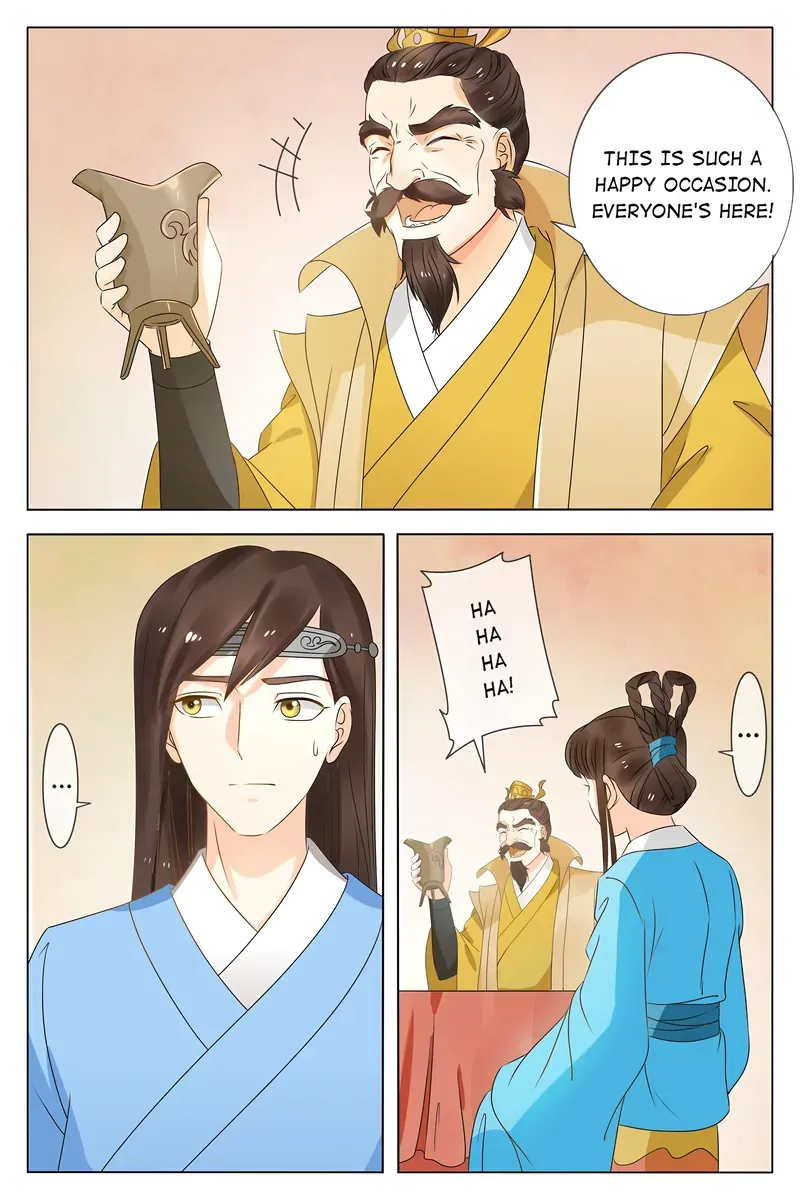 Ling Long's Wolf Heart Chapter 72 page 5 - 