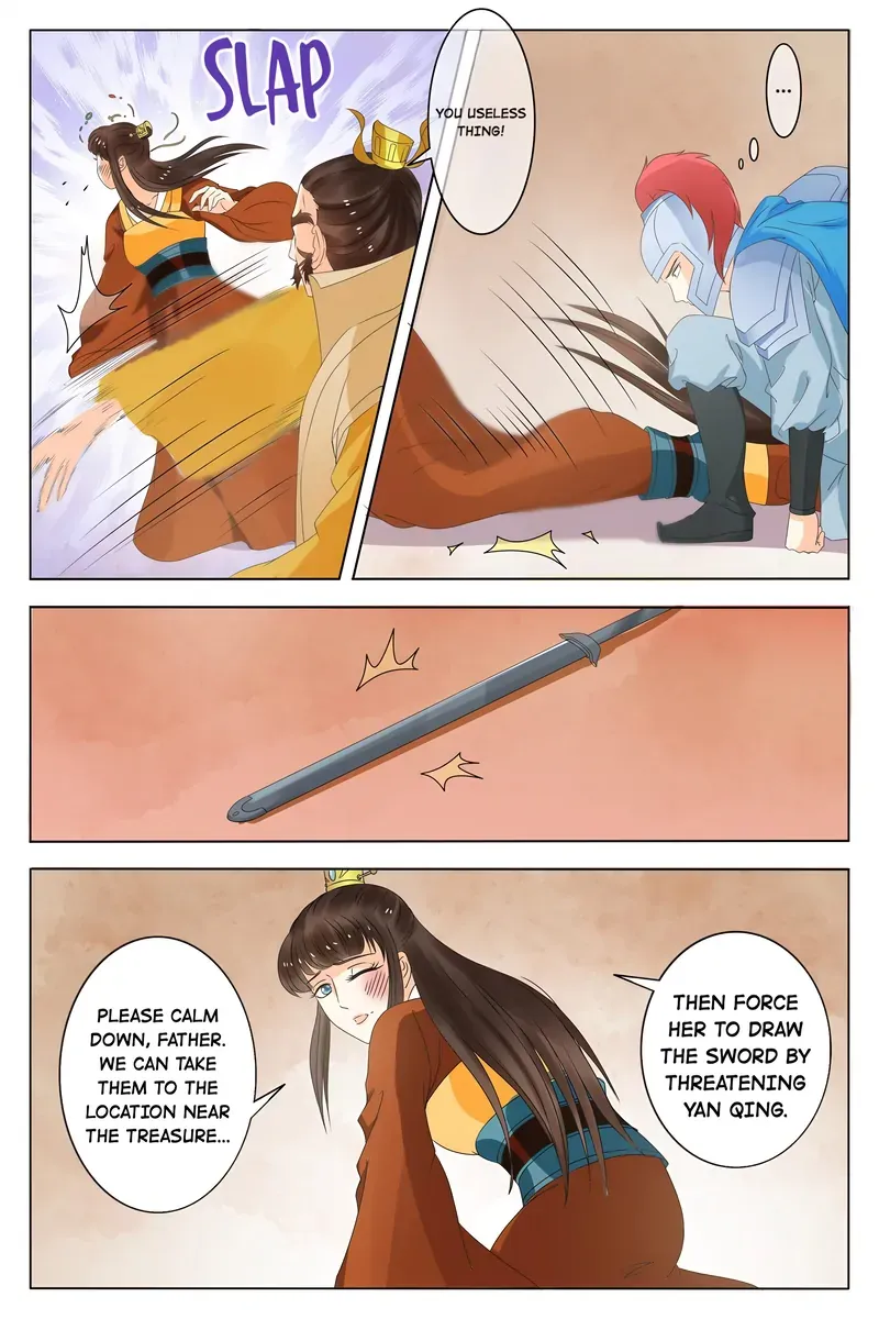 Ling Long's Wolf Heart Chapter 73 page 3 - 