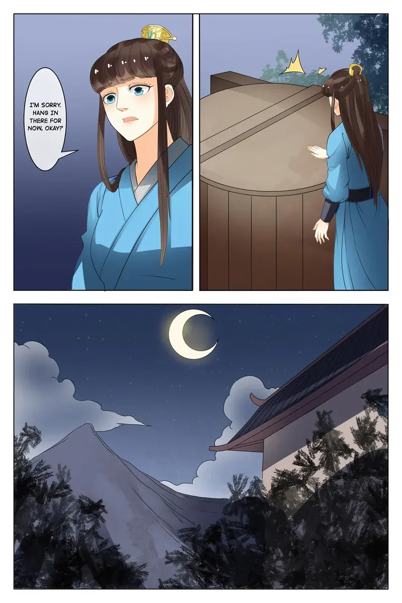 Ling Long's Wolf Heart Chapter 74 page 4 - 