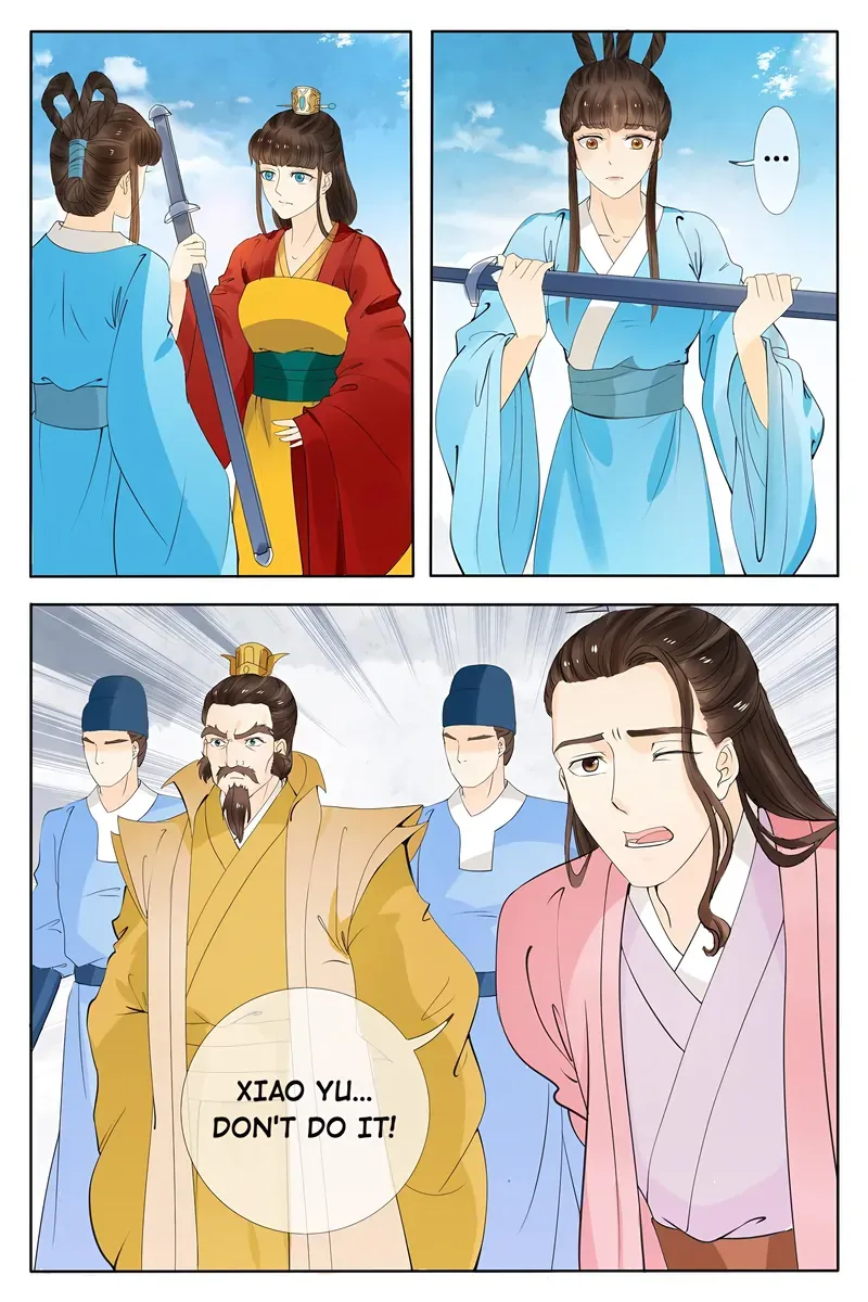 Ling Long's Wolf Heart Chapter 75 page 3 - 