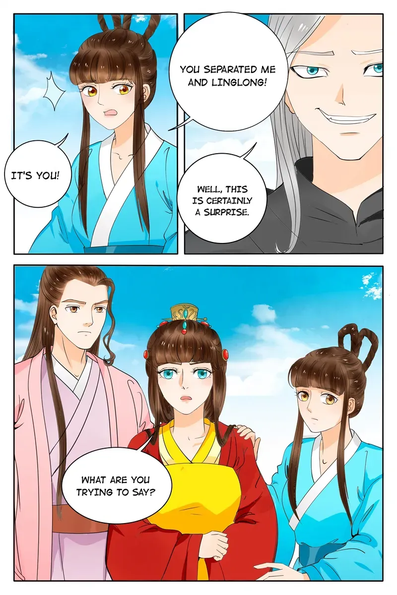 Ling Long's Wolf Heart Chapter 76 page 4 - 