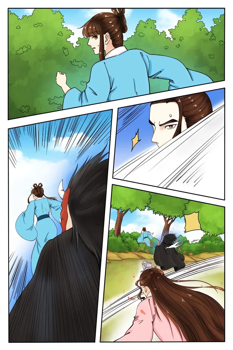 Ling Long's Wolf Heart Chapter 79 page 3 - 