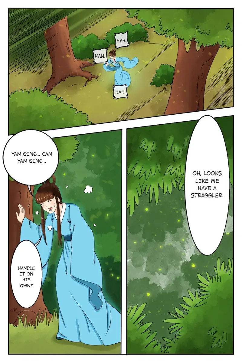 Ling Long's Wolf Heart Chapter 79 page 5 - 