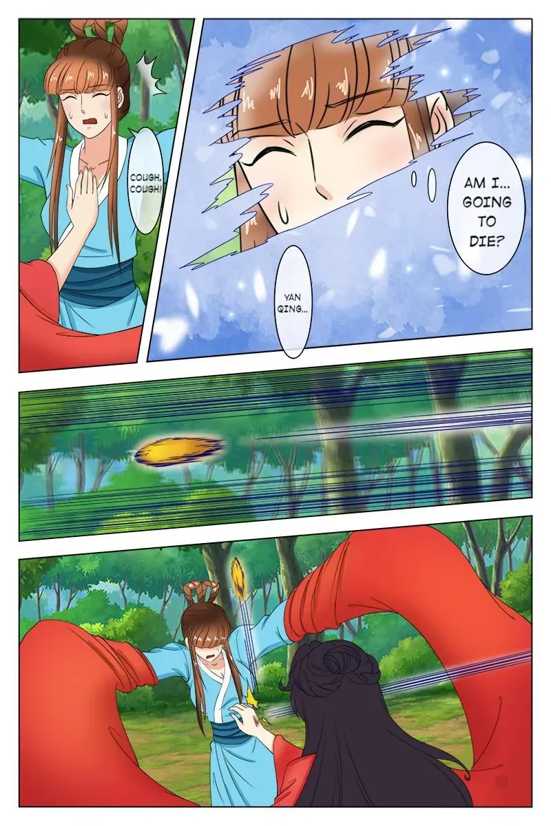 Ling Long's Wolf Heart Chapter 82 page 3 - 