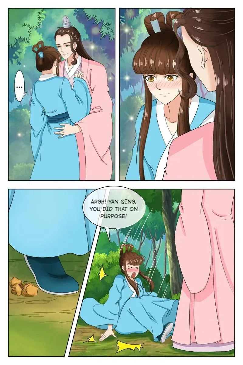 Ling Long's Wolf Heart Chapter 83 page 5 - 