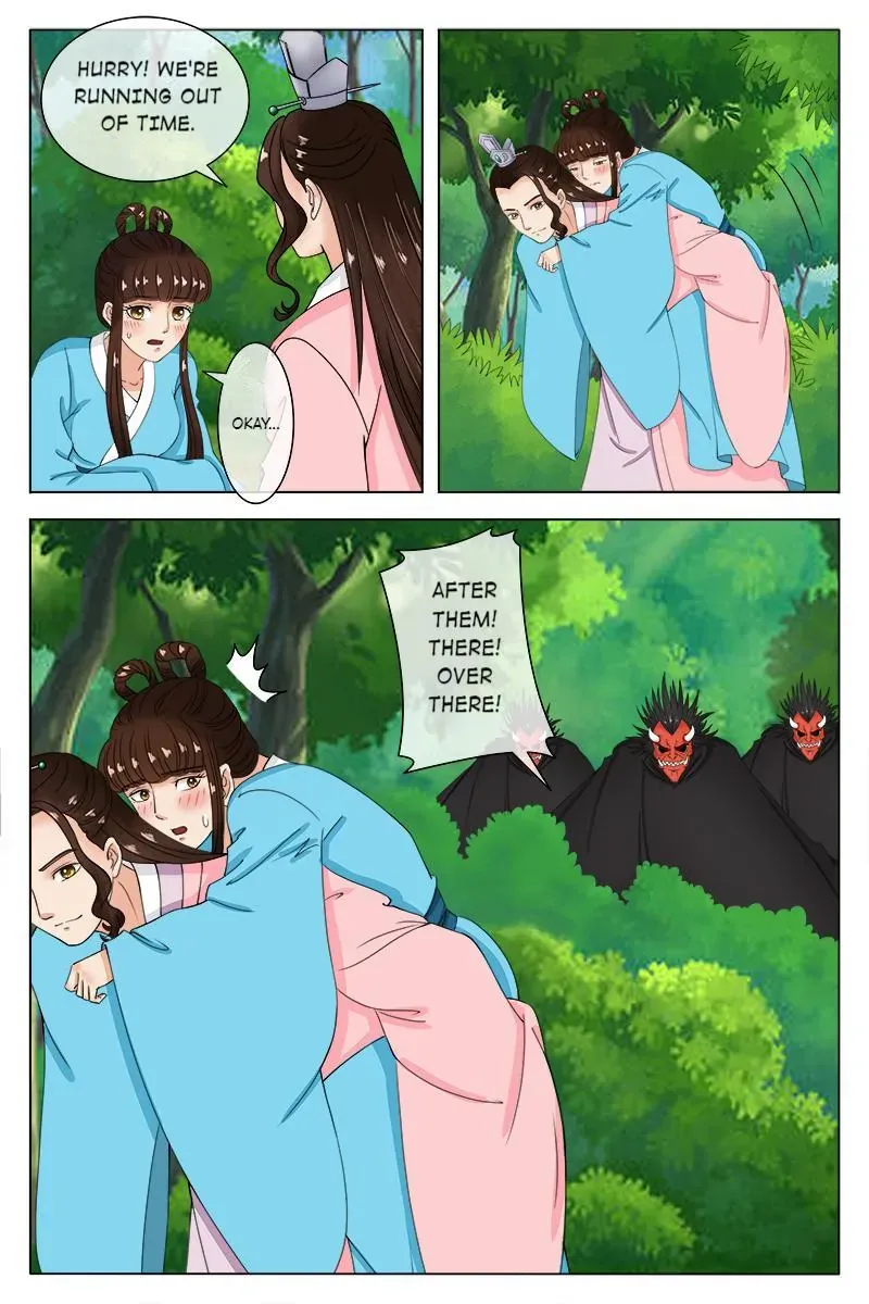 Ling Long's Wolf Heart Chapter 85 page 3 - 
