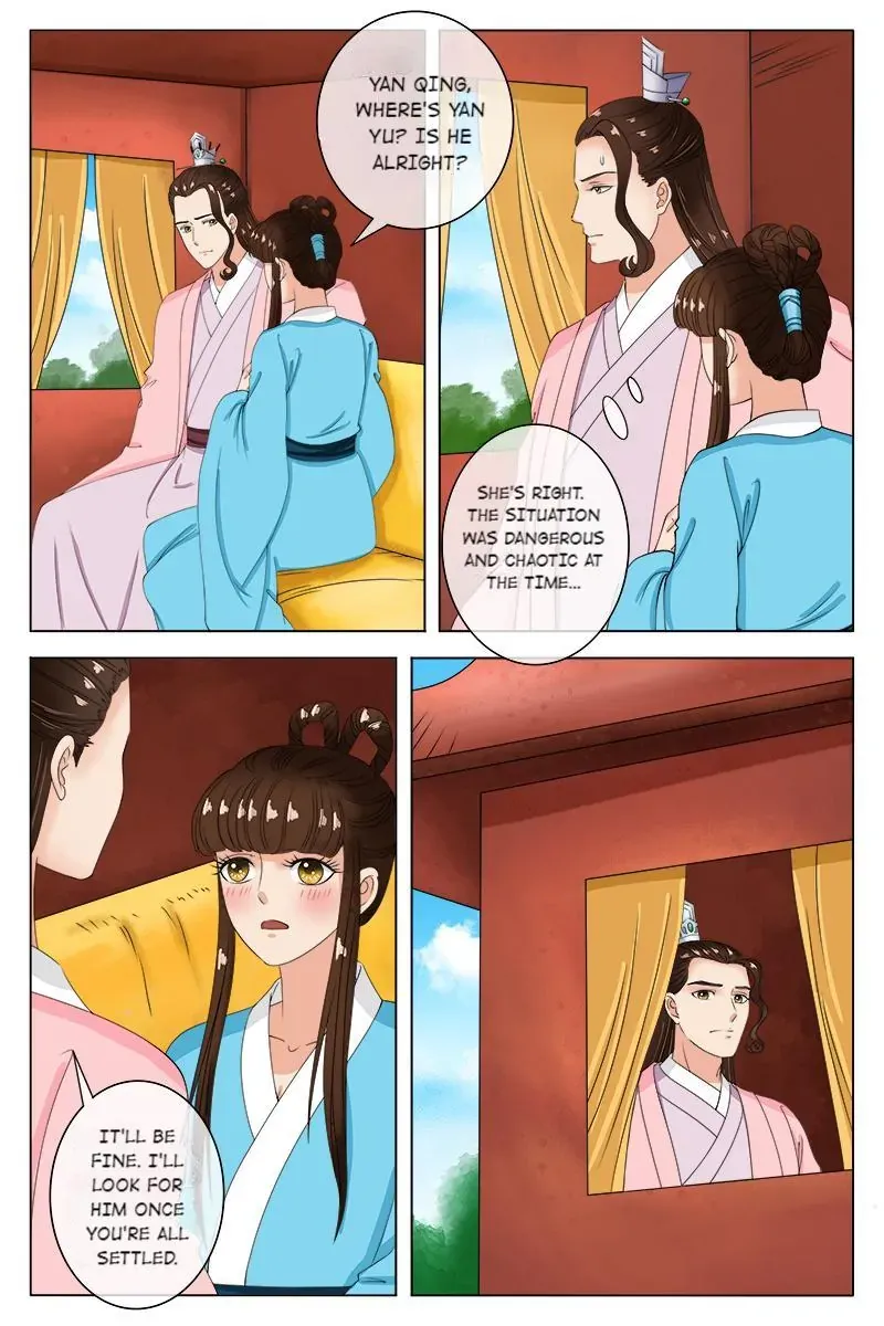 Ling Long's Wolf Heart Chapter 85 page 5 - 