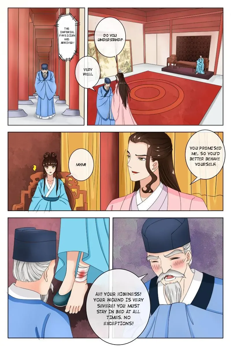 Ling Long's Wolf Heart Chapter 86 page 3 - 