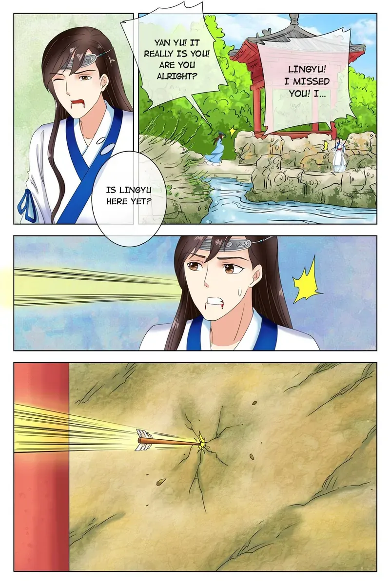 Ling Long's Wolf Heart Chapter 87 page 3 - 