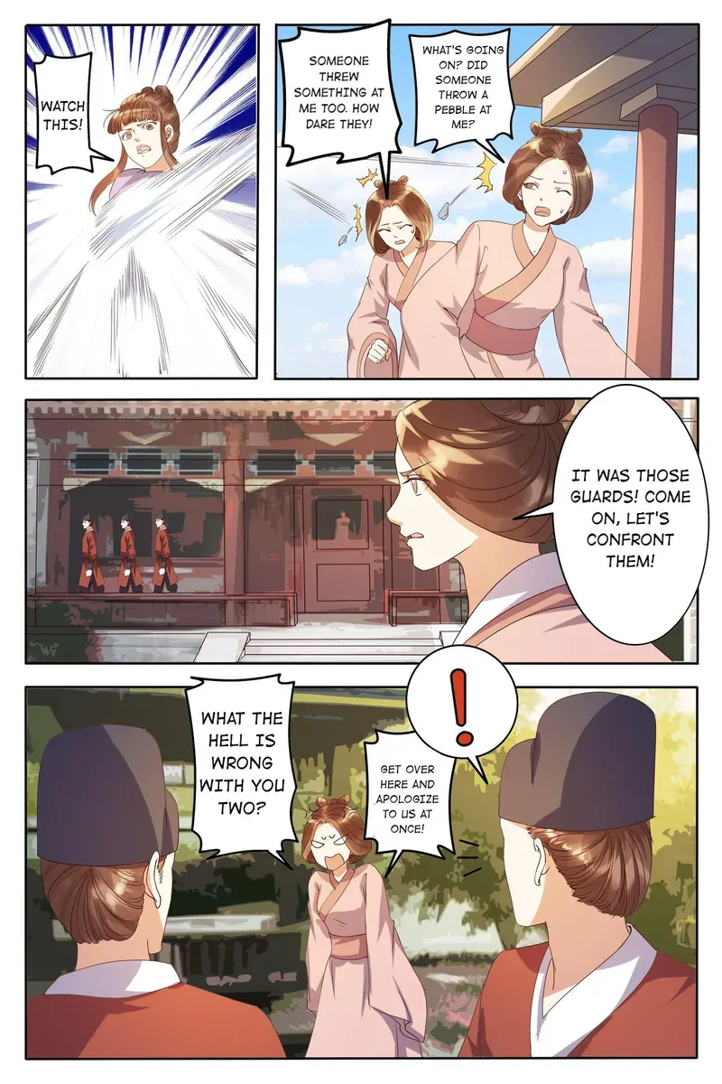 Ling Long's Wolf Heart Chapter 88 page 3 - 