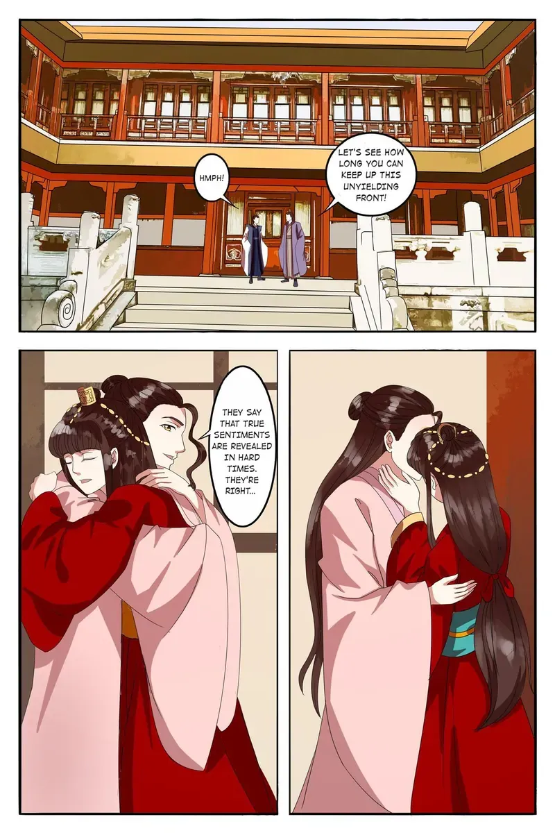 Ling Long's Wolf Heart Chapter 91 page 3 - 