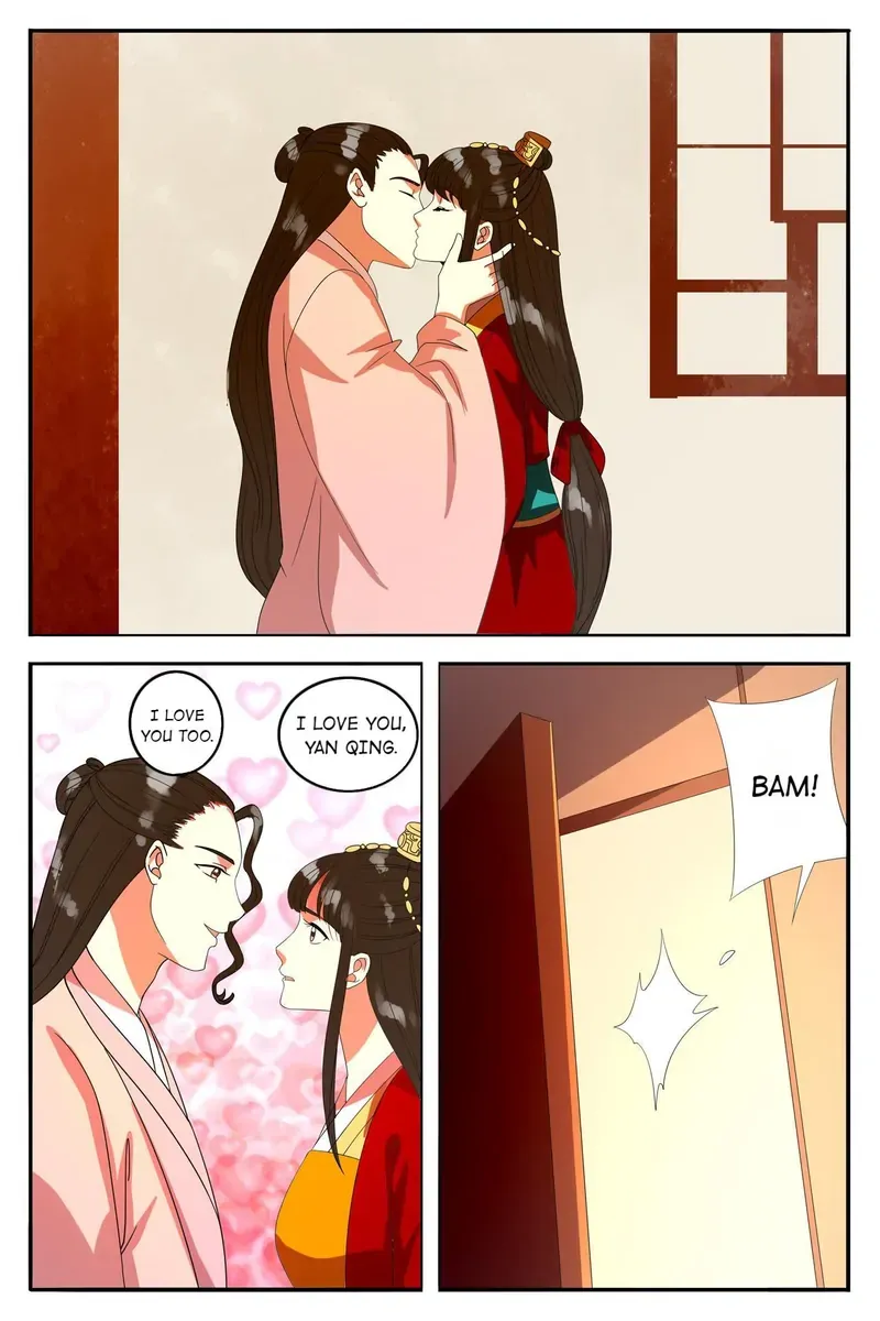 Ling Long's Wolf Heart Chapter 91 page 4 - 