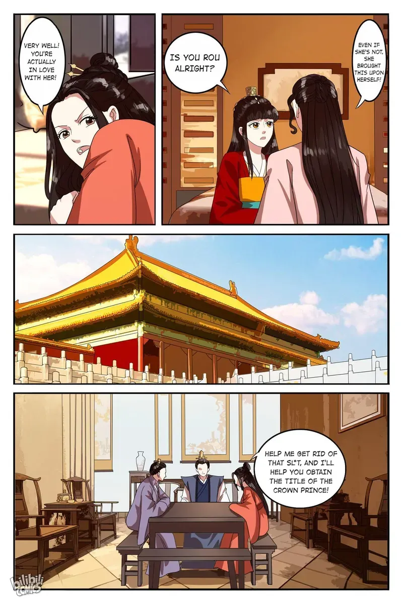 Ling Long's Wolf Heart Chapter 91 page 8 - 
