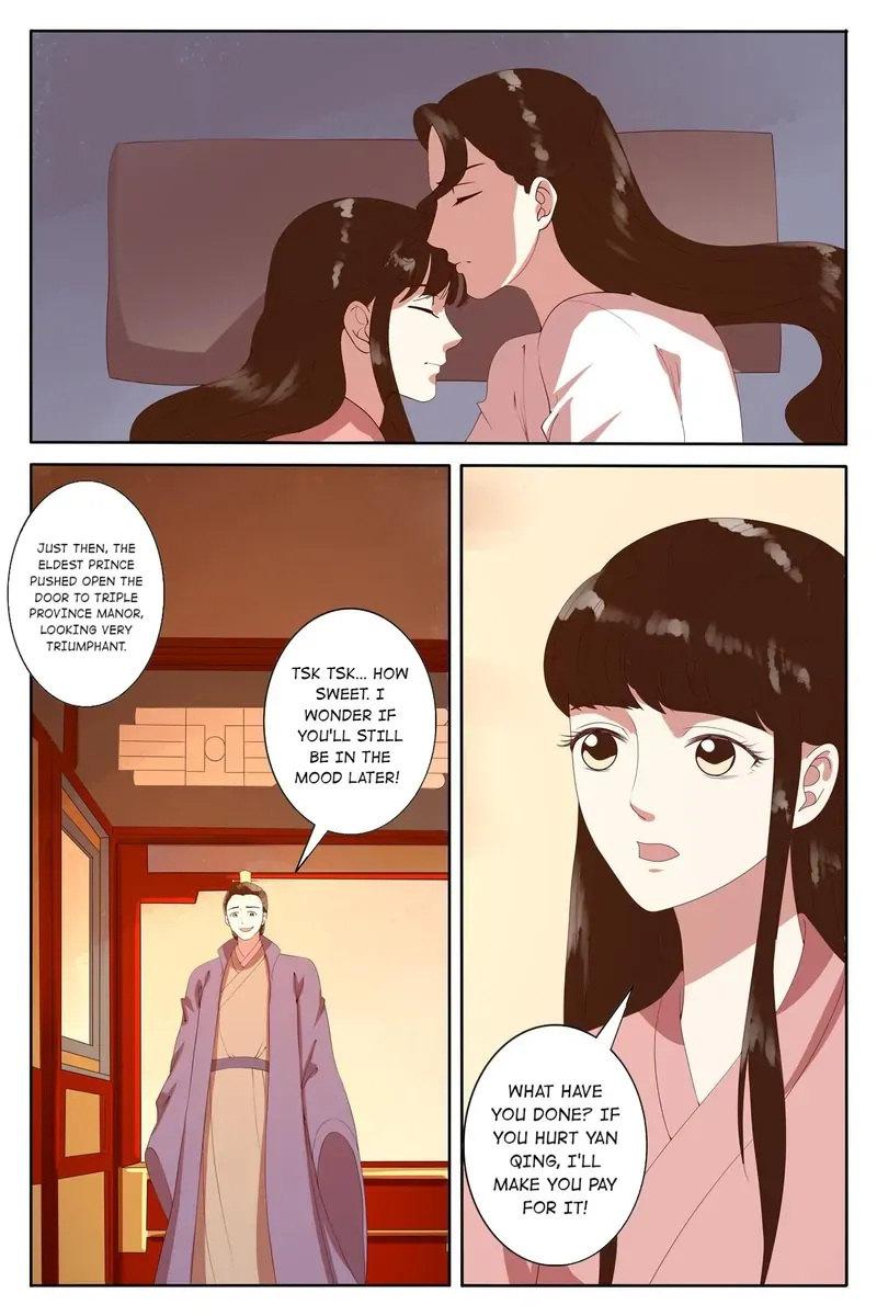 Ling Long's Wolf Heart Chapter 92 page 3 - 