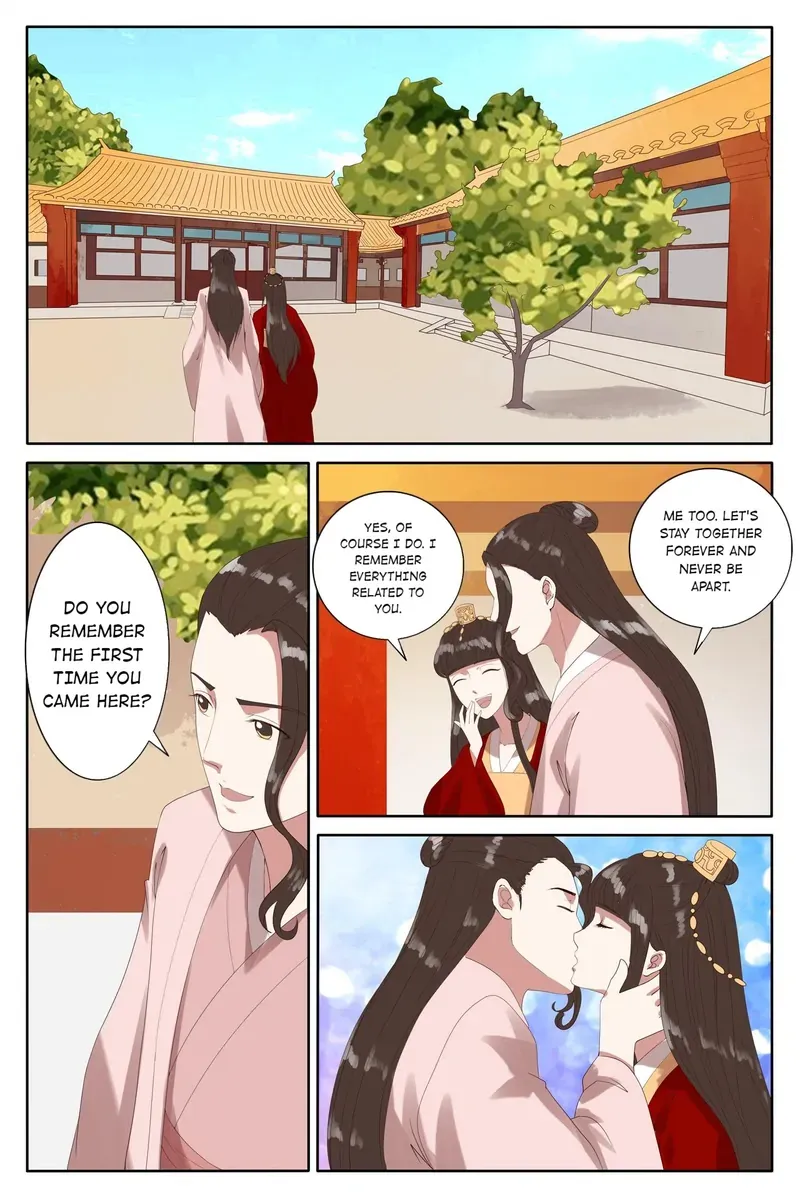 Ling Long's Wolf Heart Chapter 94 page 3 - 