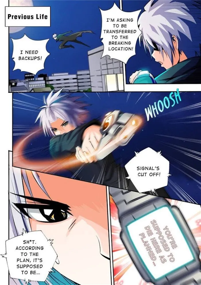 Lingwu Dizun Chapter 1 page 4 - 