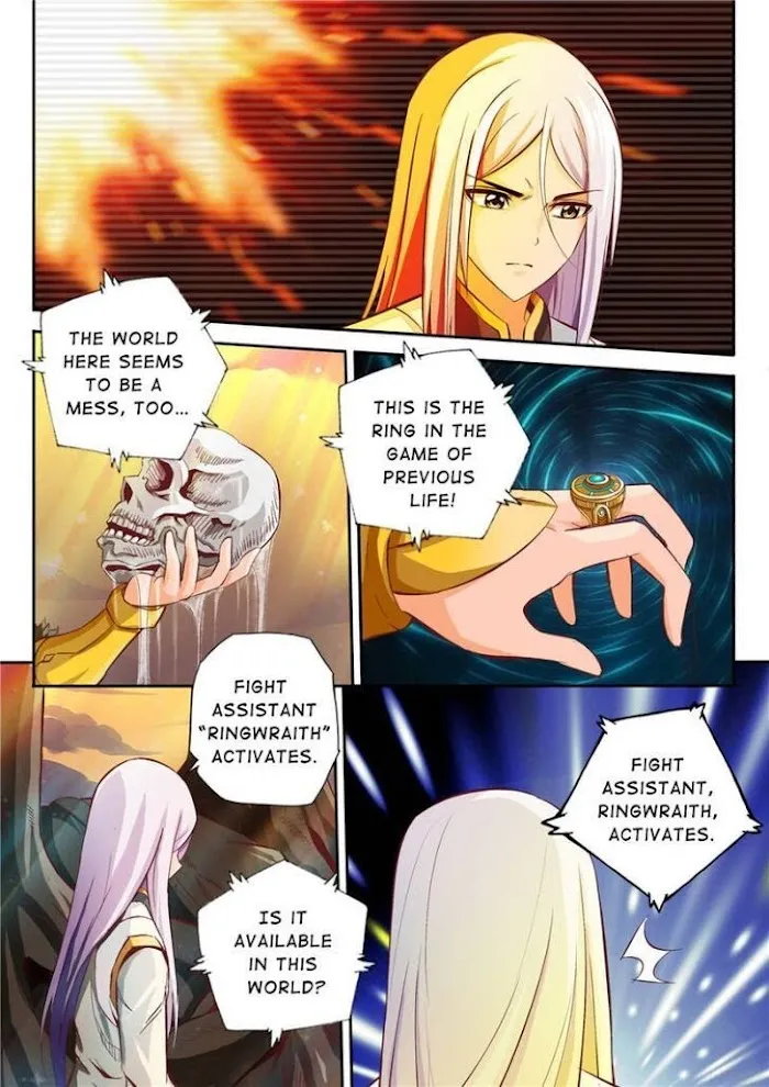 Lingwu Dizun Chapter 1 page 5 - 
