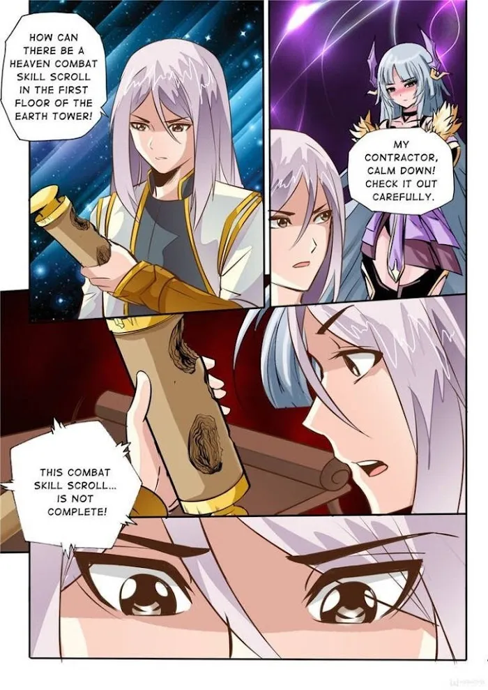 Lingwu Dizun Chapter 11 page 1 - 