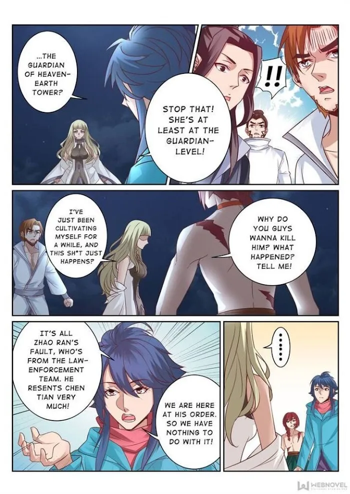 Lingwu Dizun Chapter 132 page 5 - 