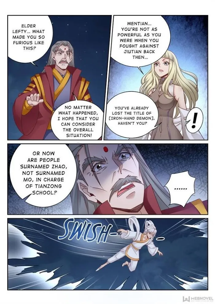 Lingwu Dizun Chapter 133 page 5 - 