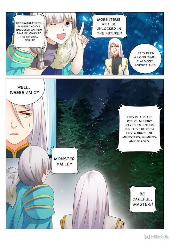 Lingwu Dizun Chapter 134 page 1 - 