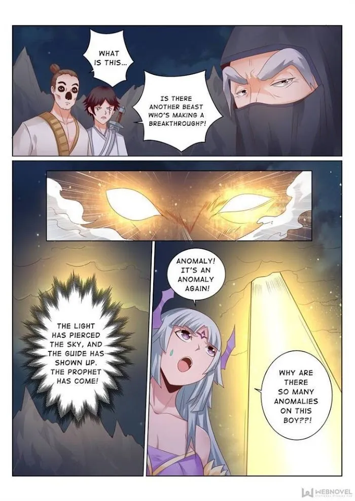 Lingwu Dizun Chapter 134 page 6 - 