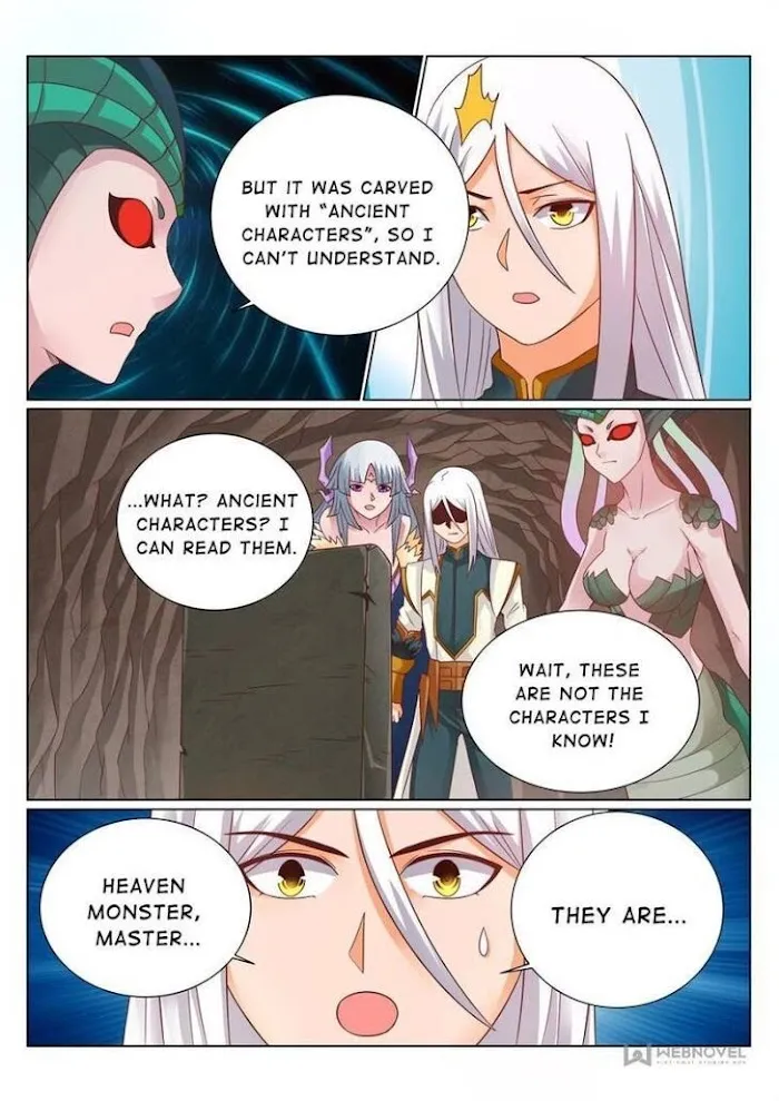 Lingwu Dizun Chapter 137 page 3 - 