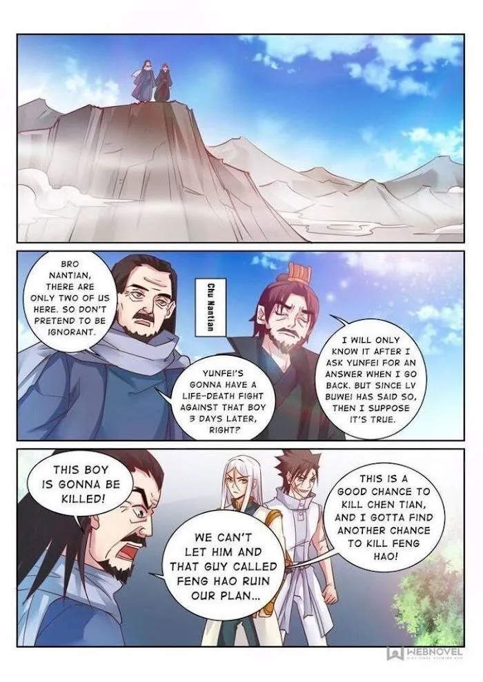 Lingwu Dizun Chapter 146 page 1 - 