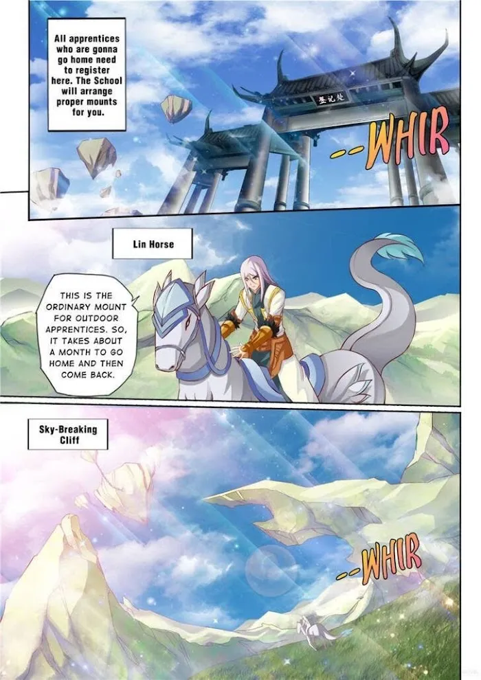 Lingwu Dizun Chapter 15 page 5 - 