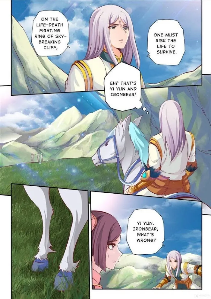 Lingwu Dizun Chapter 15 page 6 - 