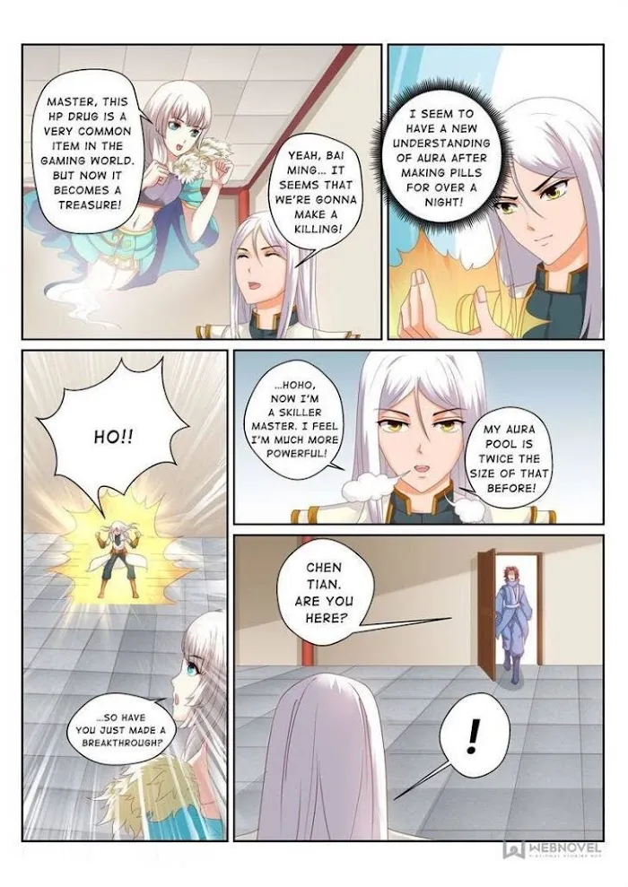 Lingwu Dizun Chapter 150 page 5 - 