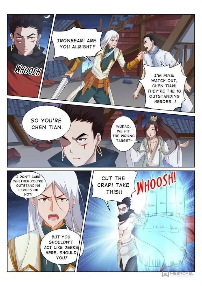 Lingwu Dizun Chapter 153 page 3 - 