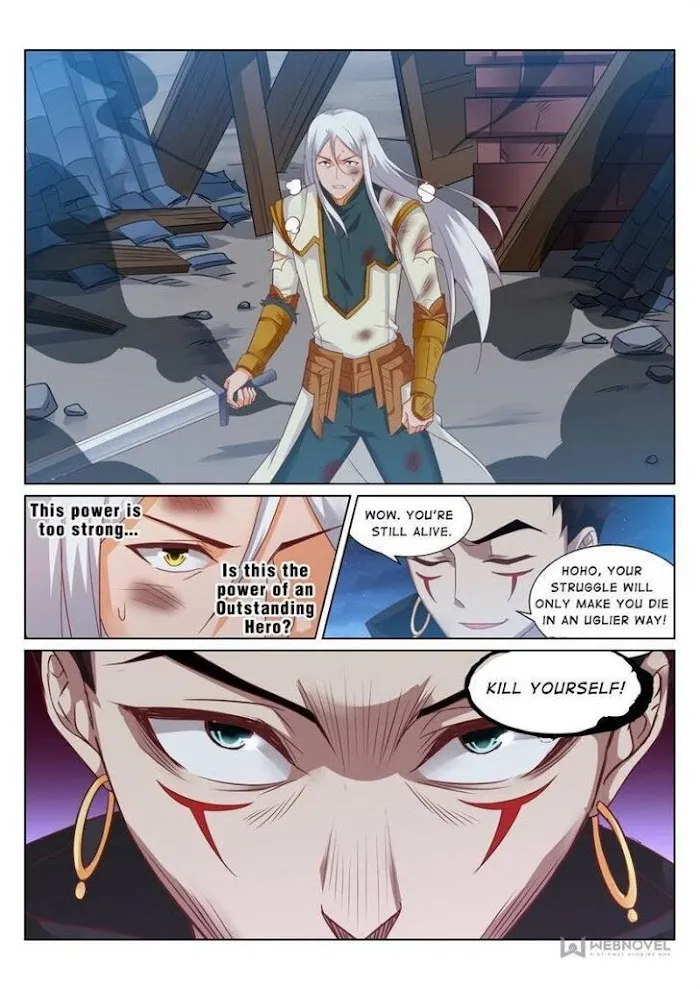 Lingwu Dizun Chapter 153 page 5 - 