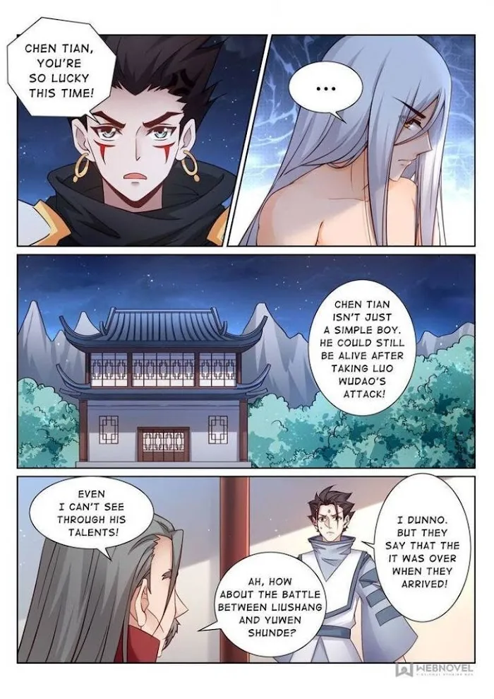 Lingwu Dizun Chapter 156 page 3 - 
