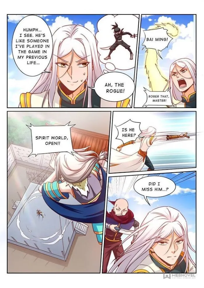 Lingwu Dizun Chapter 161 page 7 - 