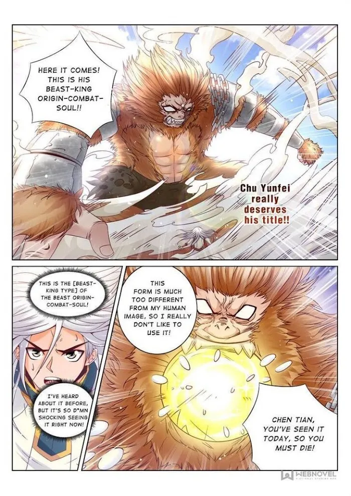 Lingwu Dizun Chapter 164 page 4 - 