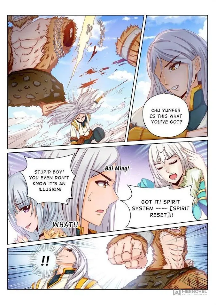 Lingwu Dizun Chapter 164 page 6 - 