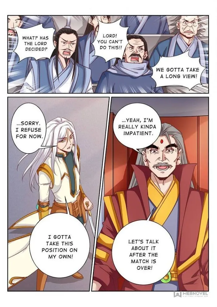 Lingwu Dizun Chapter 167 page 5 - 