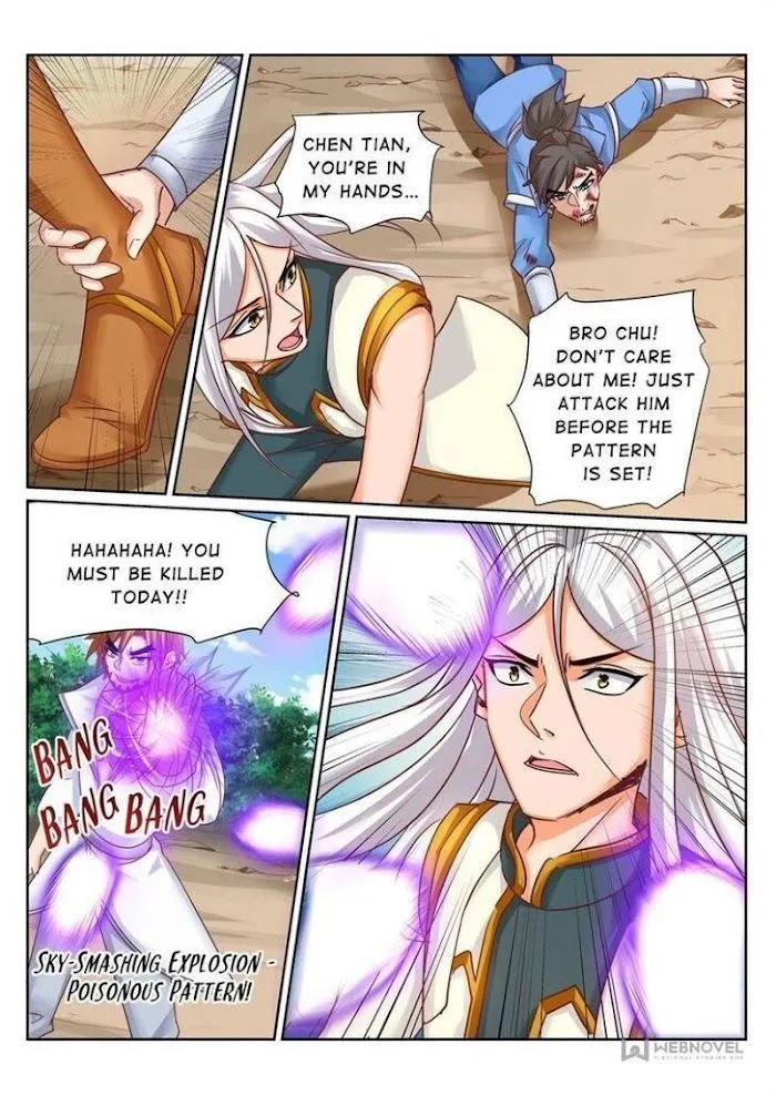 Lingwu Dizun Chapter 175 page 8 - 